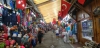تصویر 93333  بازار قدیم آنتالیا
