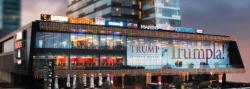 مرکز خرید ترامپ تاورز استانبول - Trump Towers