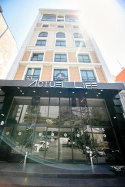 هتل چهار ستاره اکچوال لایف استانبول - actuel life hotel istanbul