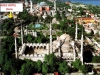 تصویر 100662  هتل آراس استانبول