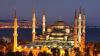 تصویر 101984  هتل اینترکانتیننتال استانبول