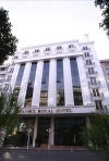 تصویر 103397 نمای بیرونی هتل رویال استانبول