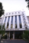 تصویر 103400 نمای بیرونی هتل رویال استانبول