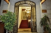 تصویر 103973  هتل آتریک پالاس استانبول