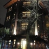 تصویر 105204 نمای بیرونی هتل امین سلطان استانبول