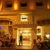 تصویر 105553 نمای بیرونی هتل تیلیا استانبول