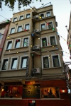 تصویر 110062  هتل نوماده استانبول