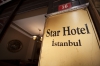 تصویر 110109  هتل استار هتل استانبول