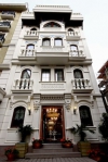 تصویر 111872 نمای بیرونی هتل نیلز استانبول