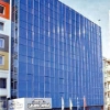 تصویر 113372 نمای بیرونی هتل گرند آنکا استانبول