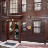 تصویر 113651  هتل سلطان هیل استانبول