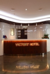 تصویر 114482 لابی هتل ویکتوری استانبول