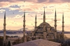 تصویر 114807  هتل الناز استانبول