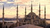 تصویر 120741 فضای بیرونی هتل هالیدی این اولد سیتی استانبول