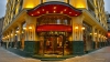 تصویر 126019  هتل واشنگتن استانبول