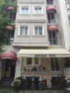 تصویر 127144  هتل آریستوکارت استانبول