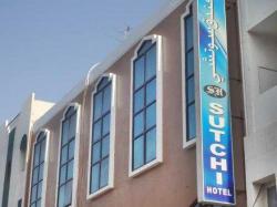 هتل تک ستاره ساچی هتل دبی - Sutchi Hotel