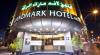 تصویر 48244 نمای بیرونی هتل لندمارک الرقه دبی