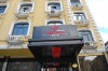 تصویر 943 نمای بیرونی هتل توپکانی سابنا استانبول