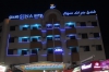 تصویر 139118  هتل گرند سینا دبی