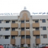 تصویر 139156  هتل گرند سینا دبی