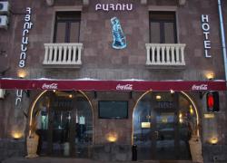 هتل سه ستاره باکسوس ایروان - New Baxos Hotel