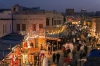 تصویر 145080  بازار سوق واقف دوحه قطر
