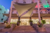 تصویر 146574  هتل ویوز اینترناشیونال مسقط عمان