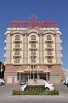 تصویر 146751  هتل سفیر کانتیننتال مسقط عمان