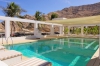 تصویر 146830  هتل هیلس ریزورت مسقط عمان