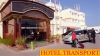 تصویر 147005  هتل بووشار اینترنشنال  مسقط عمان