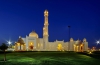 تصویر 147369  هتل رادیسون بلو مسقط عمان