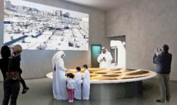 موزه های مشیرب دوحه - Msheireb Museums