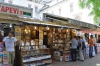 تصویر 151683  بازار صحافلار استانبول