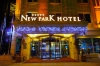 تصویر 154114  هتل نیو پارک آنکارا 