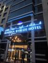 تصویر 51513 نمای بیرونی هتل مارینا بیبلوس دبی