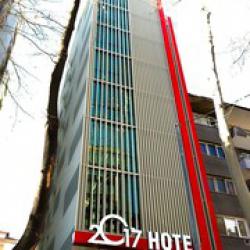 هتل سه ستاره 2017 آنکارا - 2017 Hotel
