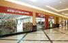 تصویر 52215  مرکز تجاری عربیان سنتر دبی