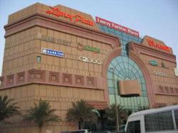 مرکز خرید لامسی پلازا دبی - Dubai Lamcy Plaza