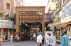 تصویر 52489  بازار طلای دبی