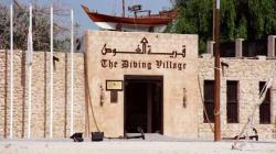 دهکده میراثی دبی - Heritage and Diving Villages