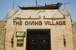 دهکده الغوص دبی - Heritage and Diving Villages