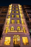 تصویر 188441  هتل ایستان روم بای کیو استانبول