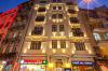 تصویر 170433  هتل پرا پارما استانبول