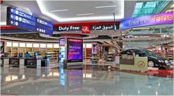 فری شاپ فرودگاه دبی - Dubai Duty Free