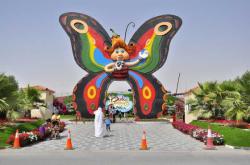 باغ پروانه دبی - Dubai Butterfly Garden