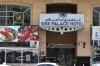 تصویر 190073  هتل جی اس اس پالاس دبی