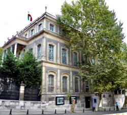 سفارت ایران در استانبول  - Consulate General of The Islamic Republic of Iran