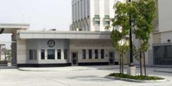 سفارت آمریکا در دبی - Consulate General of the United 