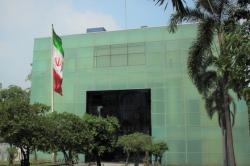سفارت ایران در بانکوک  - Embassy of IR Iran